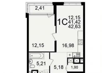 Продам 2-ком. квартиру, 66.8 м2, Рязань, улица 6-я Линия, 27