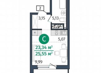 Продаю квартиру студию, 23.3 м2, Тюмень
