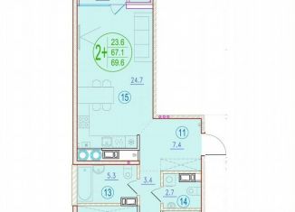Продажа 2-ком. квартиры, 69.6 м2, Астрахань, улица Кирова, 68, ЖК Центральный