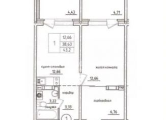 Продажа 1-комнатной квартиры, 38.6 м2, Северодвинск, Корабельная улица, 13