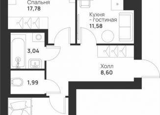 Двухкомнатная квартира на продажу, 61.4 м2, Тула, улица Героя России Зиничева, 8
