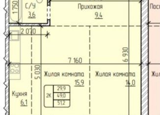 Продаю 2-ком. квартиру, 51.2 м2, Барнаул