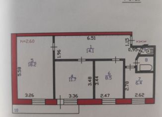 3-ком. квартира на продажу, 61.9 м2, Тосно, проспект Ленина, 14