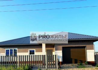 Продается дом, 128.4 м2, Белебей, улица Фатыха Карима