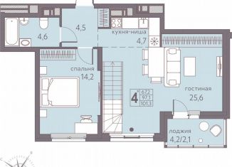 Продается четырехкомнатная квартира, 101.3 м2, Пермь