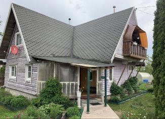 Продажа дома, 138.9 м2, деревня Заклинье, Старая улица, 29А