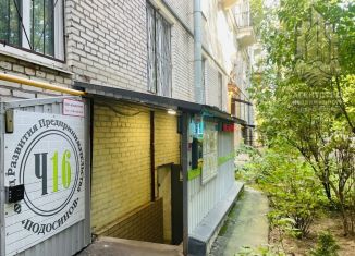 Продам помещение свободного назначения, 76 м2, Санкт-Петербург, набережная Чёрной речки, 16, муниципальный округ Ланское