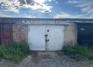 Продам гараж, 20 м2, Чита, Окружной проезд, 4