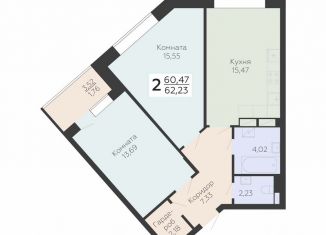 Продаю двухкомнатную квартиру, 62.2 м2, Воронеж, Электросигнальная улица, 9Ак1