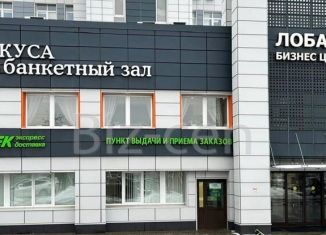 Офис в аренду, 1250 м2, Подольск, улица Лобачёва, 13