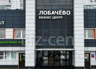 Сдам офис, 600 м2, Подольск, улица Лобачёва, 13