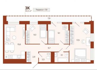 3-ком. квартира на продажу, 66.5 м2, Тюмень, улица Новаторов, 30