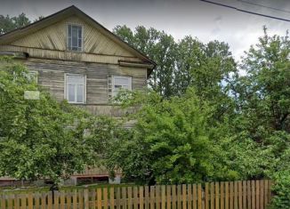 Продаю земельный участок, 22.4 сот., Санкт-Петербург, Арктическая улица, 9