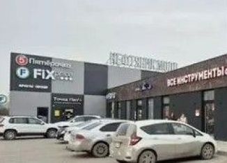 Сдача в аренду торговой площади, 40 м2, Тюмень, улица Избышева, 5