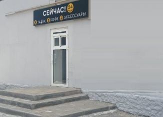 Сдается помещение свободного назначения, 16.2 м2, Ростов-на-Дону, улица 18-я Линия, 73/12, Пролетарский район