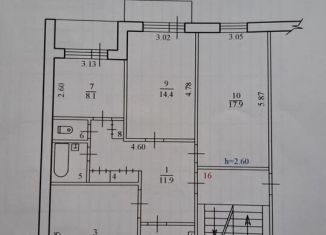 4-комнатная квартира на продажу, 86 м2, Благовещенск, улица Островского