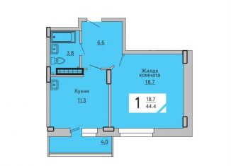 Продается 1-ком. квартира, 44.4 м2, Чебоксары, Солнечный бульвар, 46