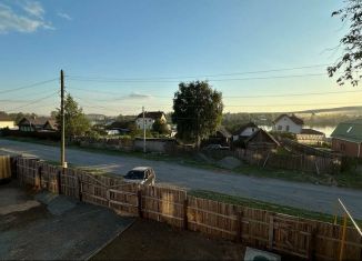 Дом на продажу, 301.4 м2, посёлок Билимбай, улица Пушкина