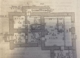 Продаю помещение свободного назначения, 67.2 м2, Екатеринбург, Виражный переулок, 2