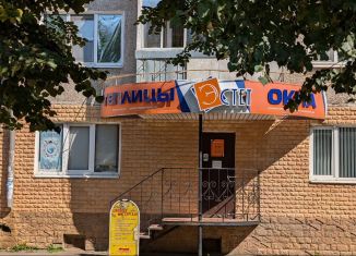 Сдам офис, 8 м2, Йошкар-Ола, Красноармейская улица, 46