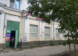 Помещение свободного назначения на продажу, 101 м2, Нижний Новгород, улица Адмирала Нахимова, 14