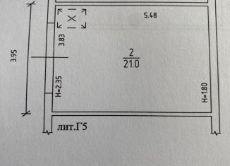 Продается гараж, 20 м2, Советск