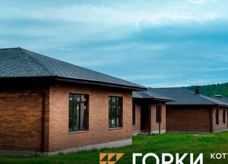 Продается дом, 152.5 м2, Ставропольский край, улица Гагарина, 111