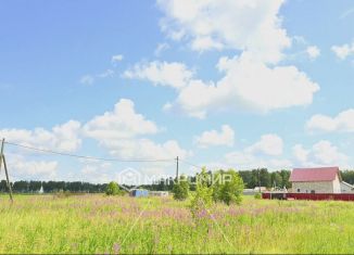 Земельный участок на продажу, 10.8 сот., деревня Ключи