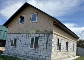Продажа дома, 140 м2, Курган, Виноградная улица