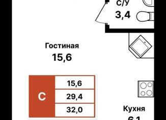 Продам квартиру студию, 32 м2, Уфа, улица Даяна Мурзина, 5/1, ЖК Цветы Башкирии