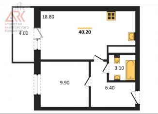 Продаю 1-комнатную квартиру, 40.2 м2, село Мирное