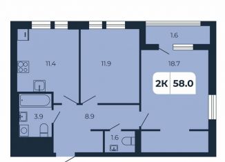 2-ком. квартира на продажу, 58 м2, поселок Верхнетемерницкий