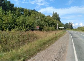 Участок на продажу, 85 сот., деревня Шабердино