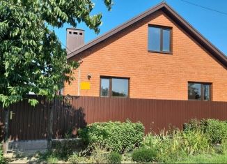 Дом на продажу, 61 м2, Абинск, Луговая улица