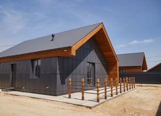 Дом на продажу, 80 м2, село Чигири, Центральная улица