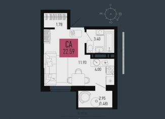 Продажа квартиры студии, 21.1 м2, Аксай, Аксайский проспект, 3