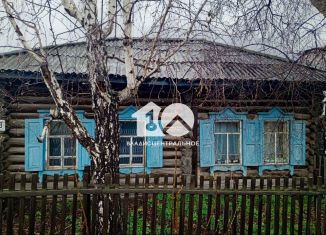 Продается дом, 60 м2, Куйбышев, Мошнинская улица