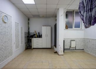 Продаю помещение свободного назначения, 22.1 м2, Краснодар, Зиповская улица, 5/2, Центральный внутригородской округ