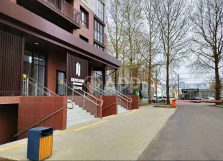 Продаю помещение свободного назначения, 29.2 м2, Анапа, Парковая улица, 79к1