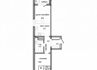 Продам однокомнатную квартиру, 46.7 м2, Барнаул