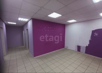 Продаю торговую площадь, 87 м2, Белгород, Архиерейская улица, 5А