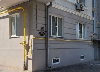 Помещение свободного назначения на продажу, 68 м2, Таганрог, Котлостроительная улица, 7