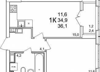 Продаю однокомнатную квартиру, 36.1 м2, деревня Анкудиновка, ЖК КМ Анкудиновский Парк