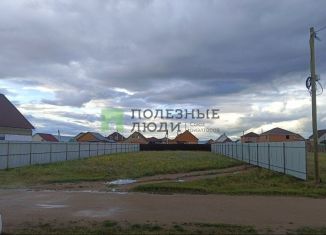 Продажа земельного участка, 10.1 сот., Чита, площадь Ленина