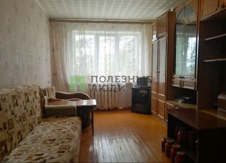 Продается 2-ком. квартира, 43.5 м2, Сызрань, Астраханская улица, 33