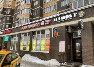 Сдам помещение свободного назначения, 50 м2, Долгопрудный, Старое Дмитровское шоссе, 11