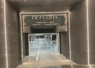 Продажа машиноместа, 14 м2, Ростов-на-Дону, Пролетарский район, улица Вересаева, 102В