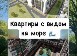Продам 1-ком. квартиру, 46.1 м2, Избербаш, улица имени Р. Зорге, 40А