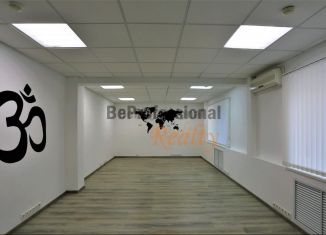 Сдам офис, 80 м2, Москва, переулок Сивцев Вражек, 29/16, переулок Сивцев Вражек