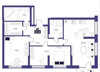 Продажа 2-ком. квартиры, 84.3 м2, Тюмень, ЖК Озёрный Парк